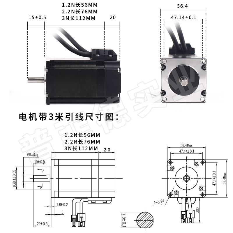 577闭环步伺服电进机套装57HBIRBM电机1.2N/2.2N/B3N+驱动器HS5高