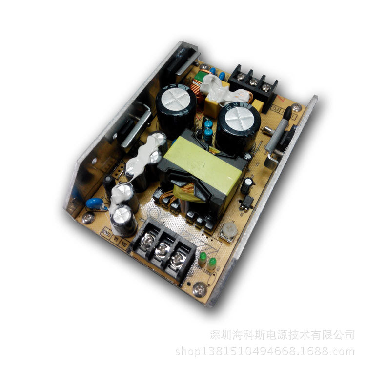 200W开关电源24V/12V双路输出