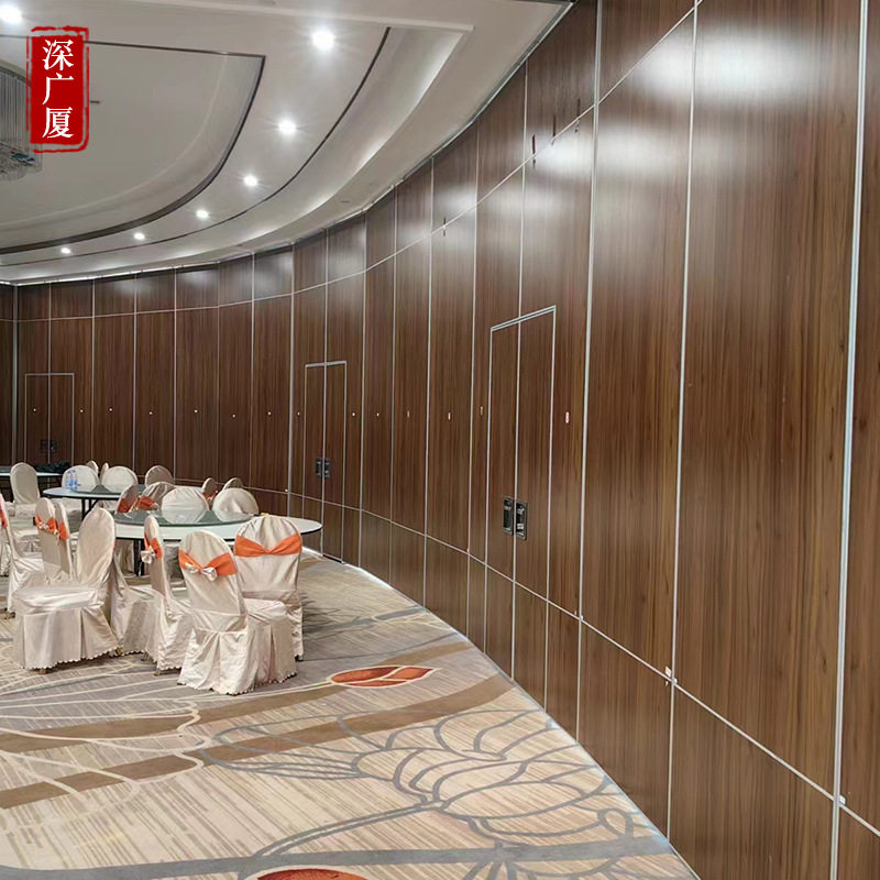 酒店宴会大厅移动隔断折叠门饭店包厢隔断吊轨屏风活动隔断墙厂家