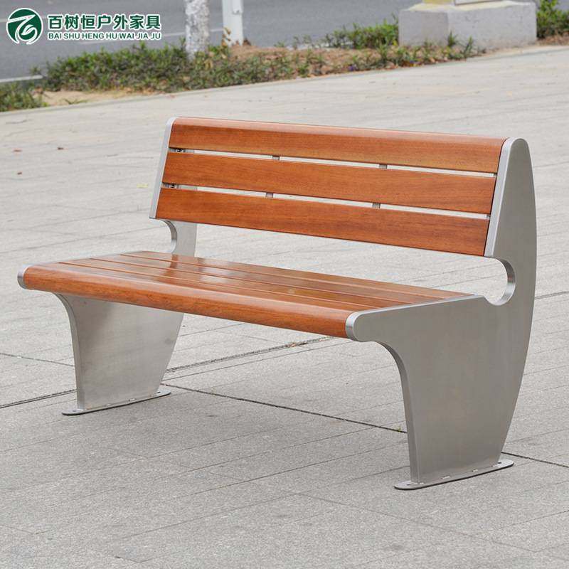 户外公园椅不锈钢长椅室外庭院休闲座椅铁艺长凳带靠背公共椅子,玩具/童车/益智/积木/模型,垂直悬浮玩具,淘宝优惠券,粉丝福利购,淘宝优惠卷