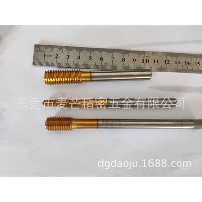 深孔加挤长M10挤压丝攻-MX0.5/0.75/SXT1/1.025/1.51压丝锥