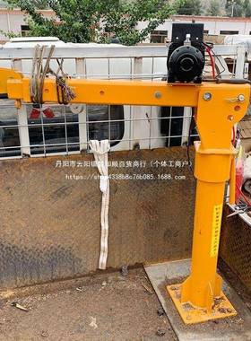 车载车吊机12vQDU024v1吨随悬臂吊家用22v电动葫芦伏提升小吊机1.