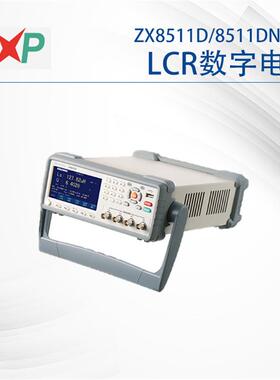 常州R致新容ZX8511DDZZX8511D/X8511NLC数字电桥高精度电阻电感电
