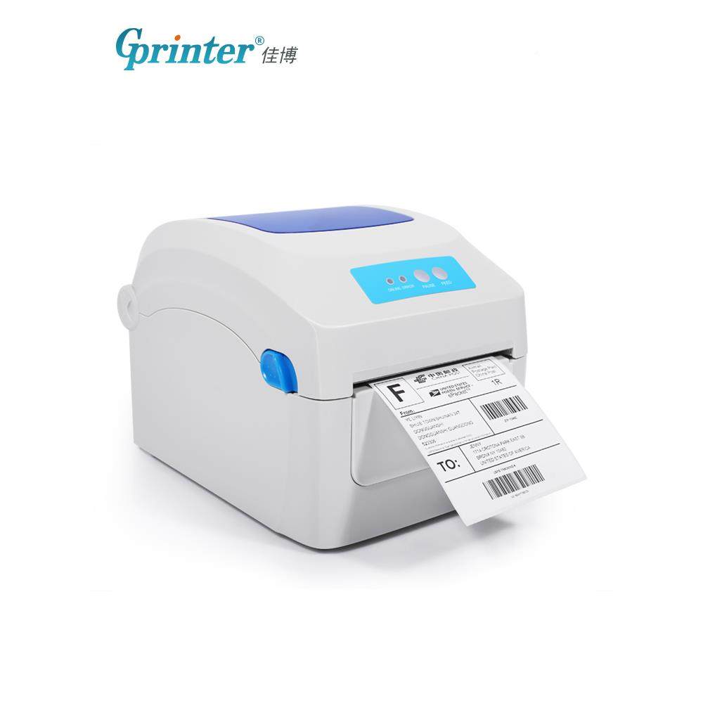 佳博P1324DG/1334D快递b1324D电面单打印热不敏干胶标签吊牌贴机,办公设备/耗材/相关服务,餐饮/外卖打印机,淘宝优惠券,粉丝福利购,淘宝优惠卷