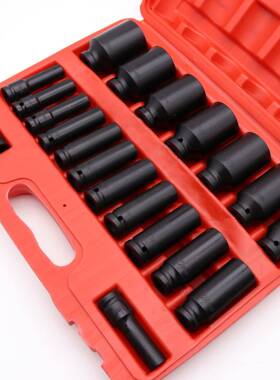 GEO大/2气动加长套筒35套小风炮套筒加长套装套筒1飞六角套件筒