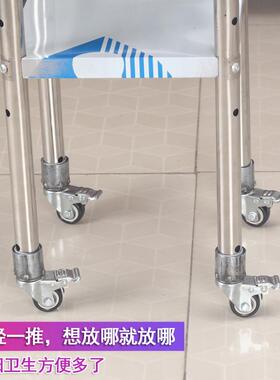 L7挪2家寸具万向轮子圆管F7669H871.5不锈钢桌腿车轮沙发茶几脚轮