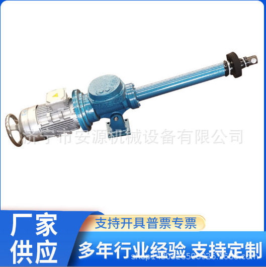 犁煤器自锁液压推杆 DYTZ1000-300型电液推杆 直式电液推杆长期供