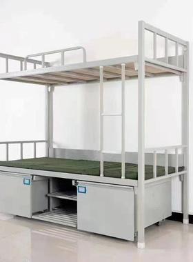 制式上下床营内务柜制单层床制房ESH床学习桌椅组式合公寓上钢下