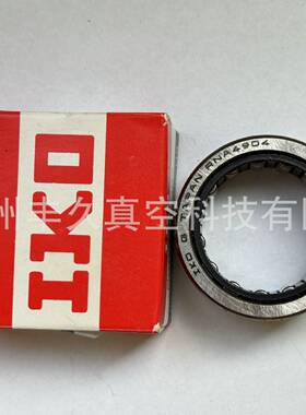 普旭真空泵RA0025/RA0040轴承0711101429配件维修包