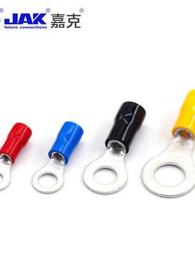 RV3.5配138电箱线端子光伏接配用接线端紫铜线P头VC绝缘套圆形端