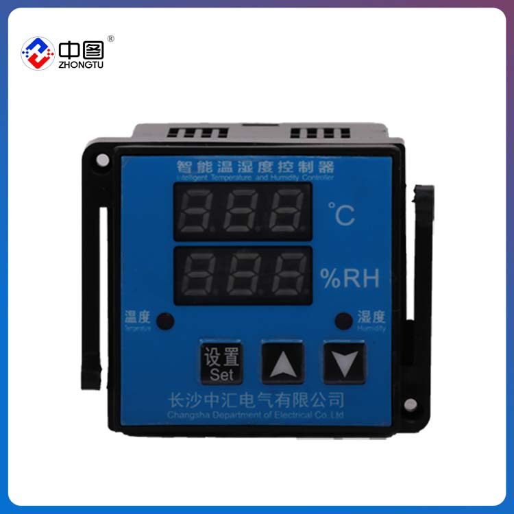 中图牌面板式温湿度控制器220V
