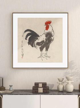 徐悲鸿国画厅鸡鸣墨茶富贵图大IJM公鸡水画客玄关装饰画书房室挂