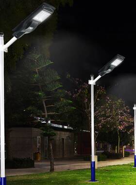 太阳能一体化路灯户外新农村庭院灯60W80W120W一体化太阳能路灯