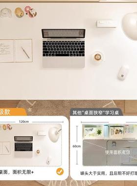 批儿童学习桌小学生写可字作业桌家用简约小孩桌课椅升ZZH-329降