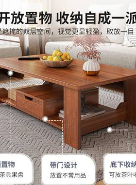 茶几客VTY厅家用简约现代出租屋新用小户桌型简易0阳台茶桌小子22