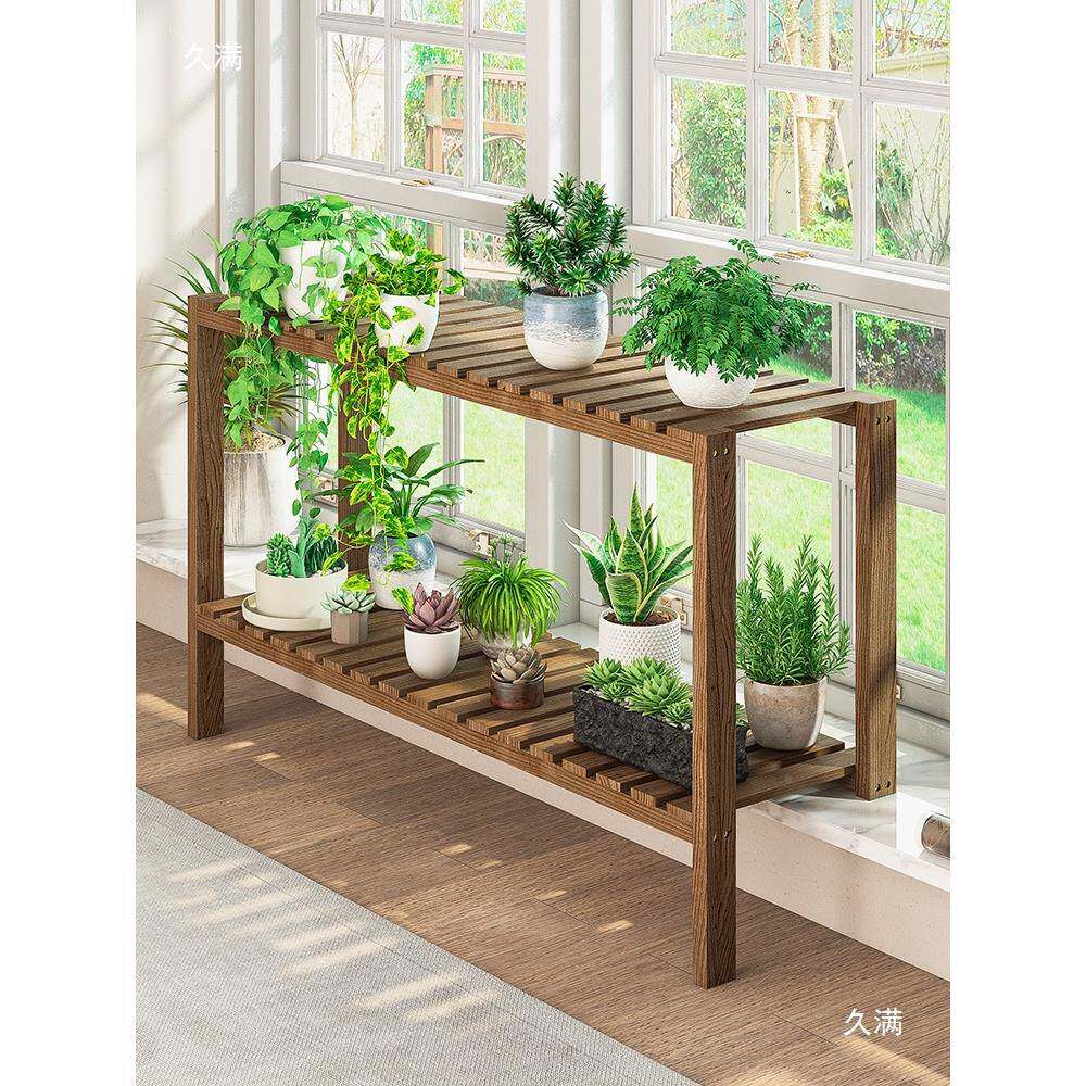 实花架多花盆落地肉加宽架阳台JKHJ窗台置物木架盆栽架子客厅