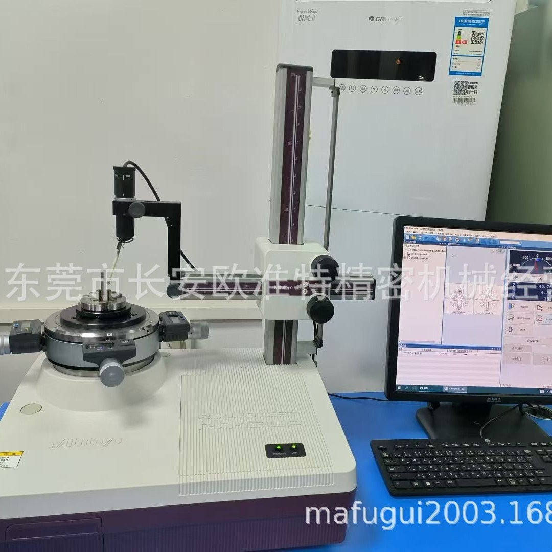 MITUTOYO三丰圆度仪RA-120P 旧款三丰真圆度仪RA-116送卡盘