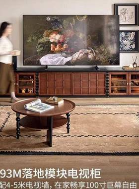 全实木棋盘柜格柜法复古95258电视柜储家用物柜多功能落地式子置