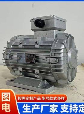 防潮耐温机电机马达JGI8国标高铜线烘干房烤房轴流风风机电机30v