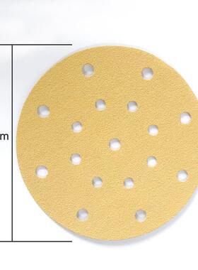 磨诺顿6寸17LMC黄色干磨砂纸植绒圆气动打腻子形砂皮15孔0mm自粘