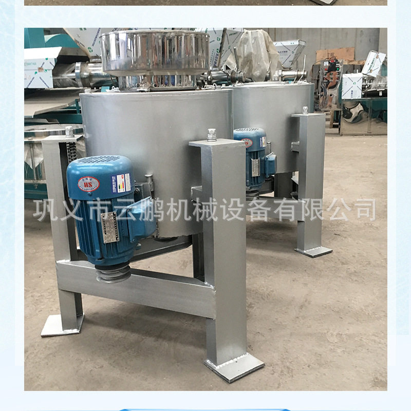 减震离心滤油机仿振型过滤机 高品质商用滤油机 滤油效率高残渣少