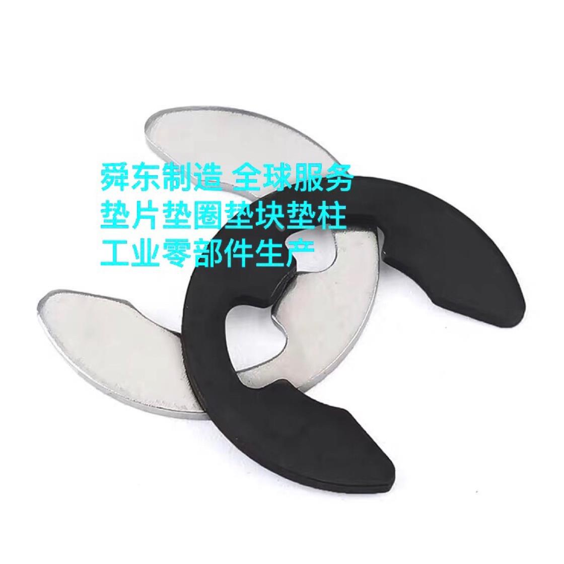 帽压线片圈螺母保护电线护线卡片挡圈无品牌/卡圈