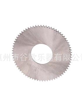 吉他件XSJm10配5m品开丝槽锯片