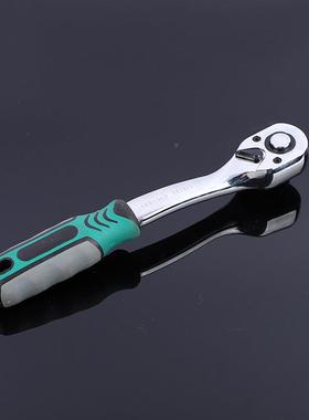 铬钒FID钢41P快C件汽机修工具组合大棘轮速扳手量价可套议