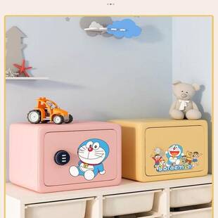 家用保险箱小型密码锁儿童存钱罐可存可取防盗保险柜家用保险箱无