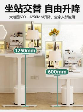 腾电节动升降桌L型桌F4206桌板S畅型升降钢架多面板配双电机三搭