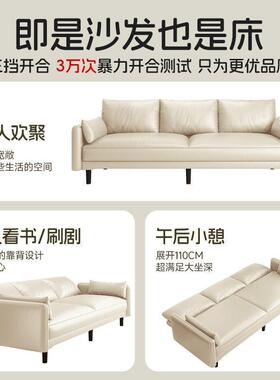 沙新发客艺厅OJC款小户型猫抓皮沙发科技布简约代轻奢三人位沙发