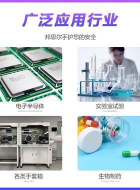 替代SWO进口B1532A丁基橡胶长臂套手套耐8高浓手箱酸碱腐蚀手套