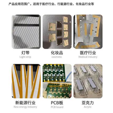高切温胶带自动裁贴机贴双胶面胶机pc动b板贴胶机全LMS自贴胶机