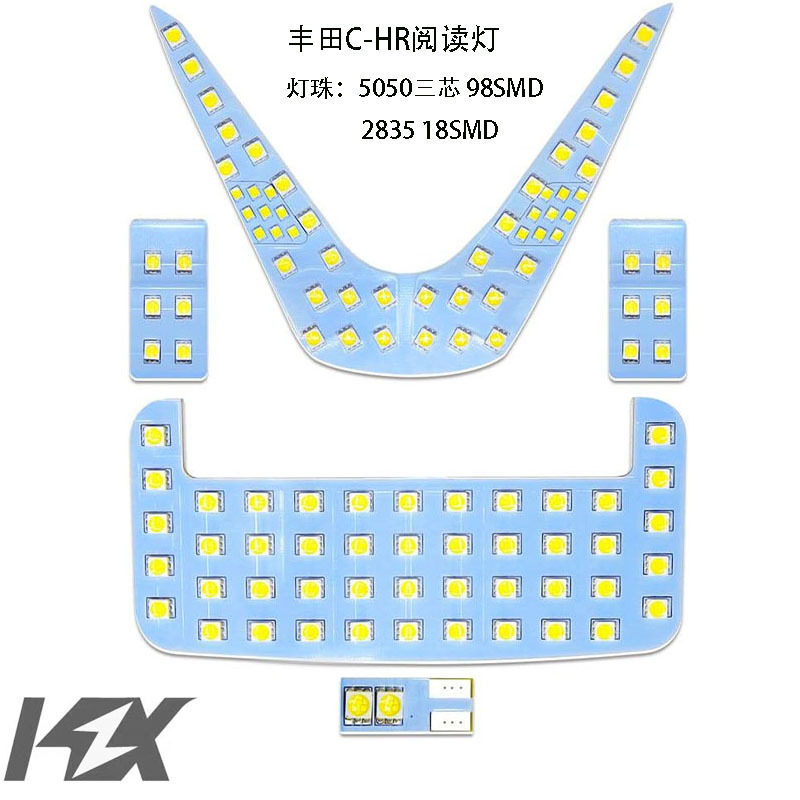 厂家直销日系车C-HR专车专用阅读灯LED室内灯车顶灯