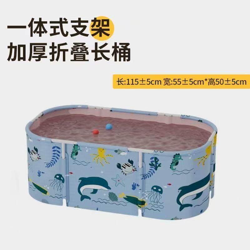 长方形泡桶成1可折叠洗澡澡桶大人家用全身浴人桶儿童洗澡沐浴盆