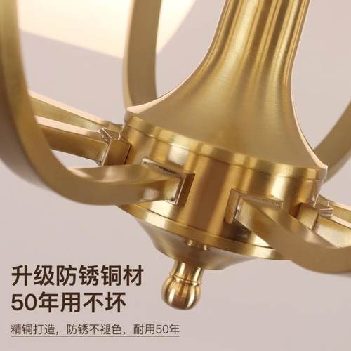 客厅灯美式奢复古AXC-8456卧室餐厅轻灯现代简约欧式大厅吊全主铜