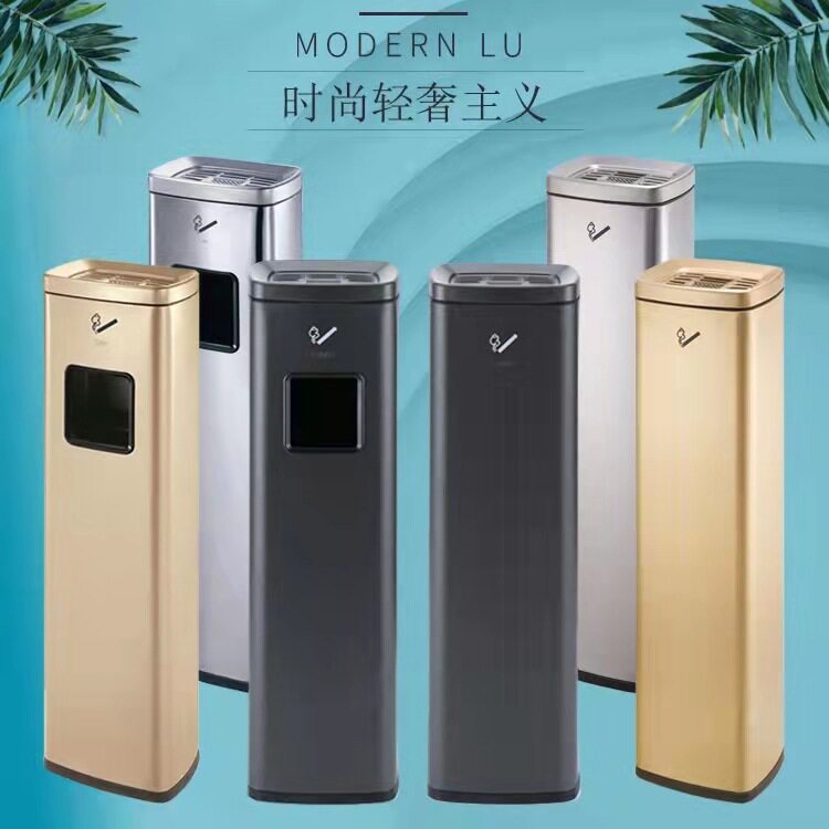 烟蒂柱酒店烟灰柱户外垃圾桶大堂吸烟区筒立式烟头烟灰皿图片