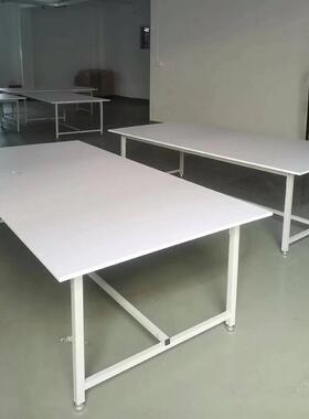 剪静电JF-GZTB0流工作台车间生产线水台工厂白板防打包桌铁方通检