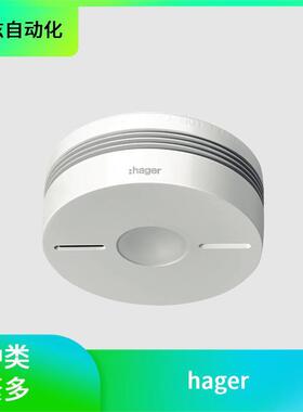 10g057009haer海格电磁式漏电断路器自动转换开关无品牌/GP104P