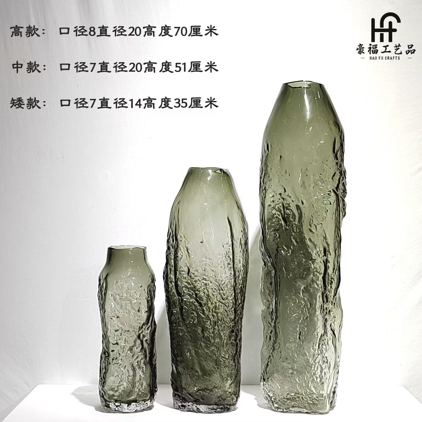 轻奢现代简约落地吊钟花瓶酒店大堂样板间软装饰品插花花瓶摆件