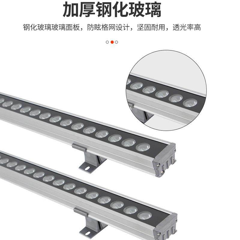 工程中钢琴502w梁户外防水洗墙灯文旅广场桥亮化1墙灯条建筑LED长