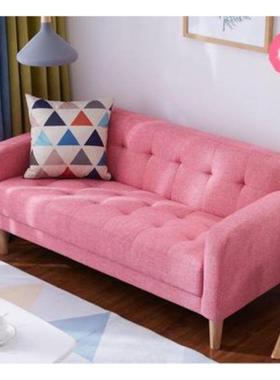 00652沙发小户型双人简约J办公厅室公简易经济客布艺出租房卧室寓