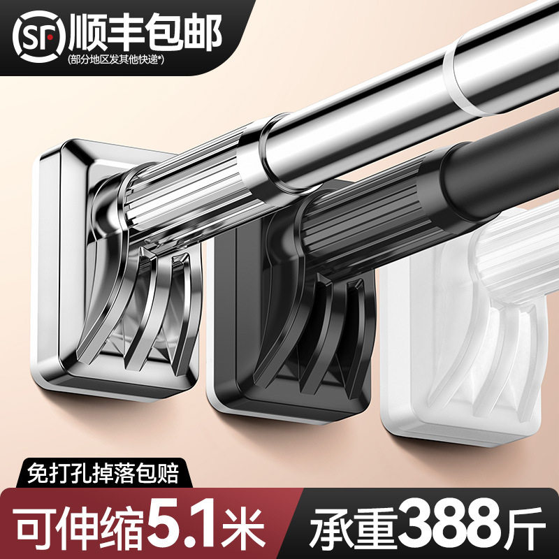 免打孔伸缩浴帘杆卫生间安装
