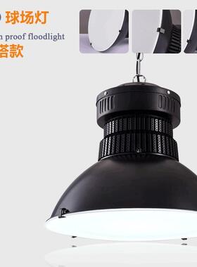lGDT-001工厂LED天0棚吊灯大功率鳍照明厂房车间片车库10w仓库ed