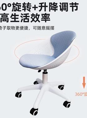 儿学习字椅降小25430学生写家用可升座椅童靠背写字椅矫正坐姿调