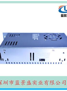 原装1EYM2V33A开开关电12V40W开关电源变压器源12V0led灯条电源关