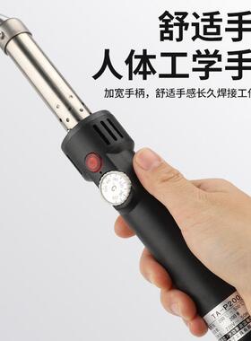 广州黄100W1花50W200W300大W5IIX00W功率TA-P500可调恒温电烙铁