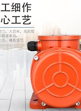 厂家直销三65356相4极振动电机石砂离动器振振动电机振动分筛电机