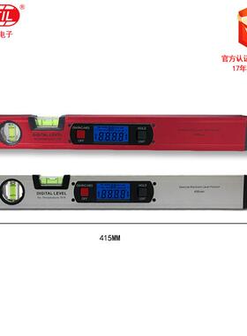 数显0水平尺磁EYR性铝金多数功能鱼雷显数合字角度尺DL182厂家直