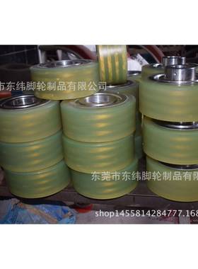厂家生天产车行走主动轮45钢包聚氨酯P轮硬度90U度保证不天行车轮